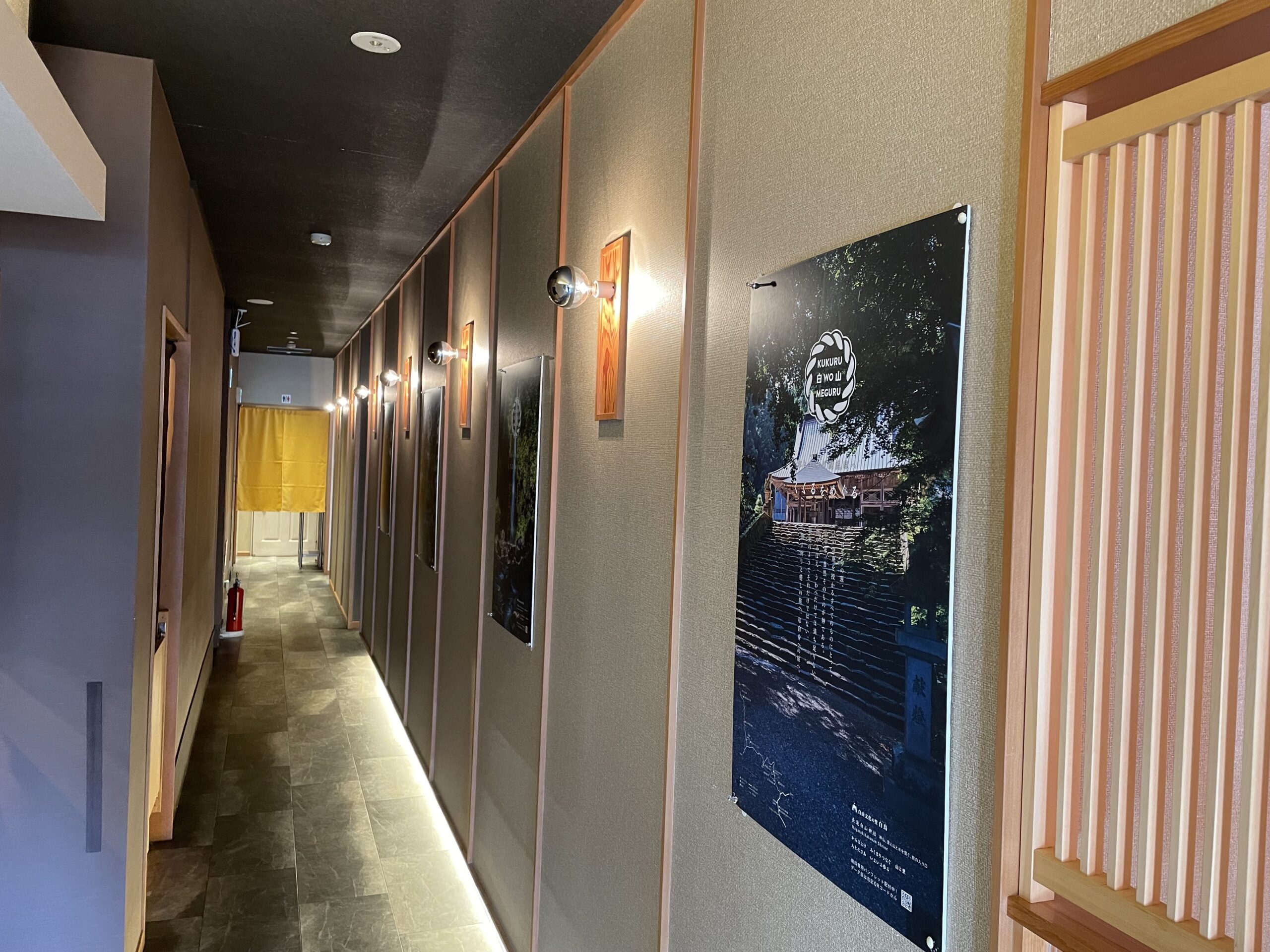 飛騨牛ダイニングかはん - 画像2