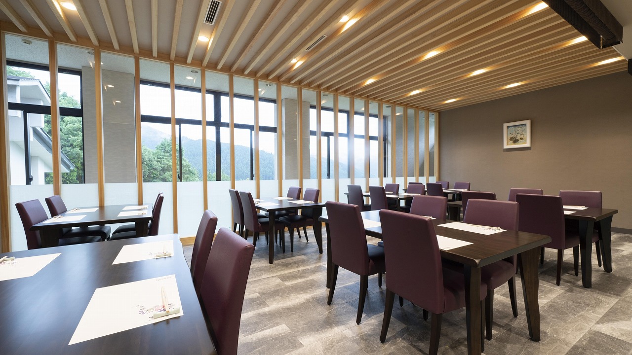 郡上八幡ホテル積翠園 - 画像2