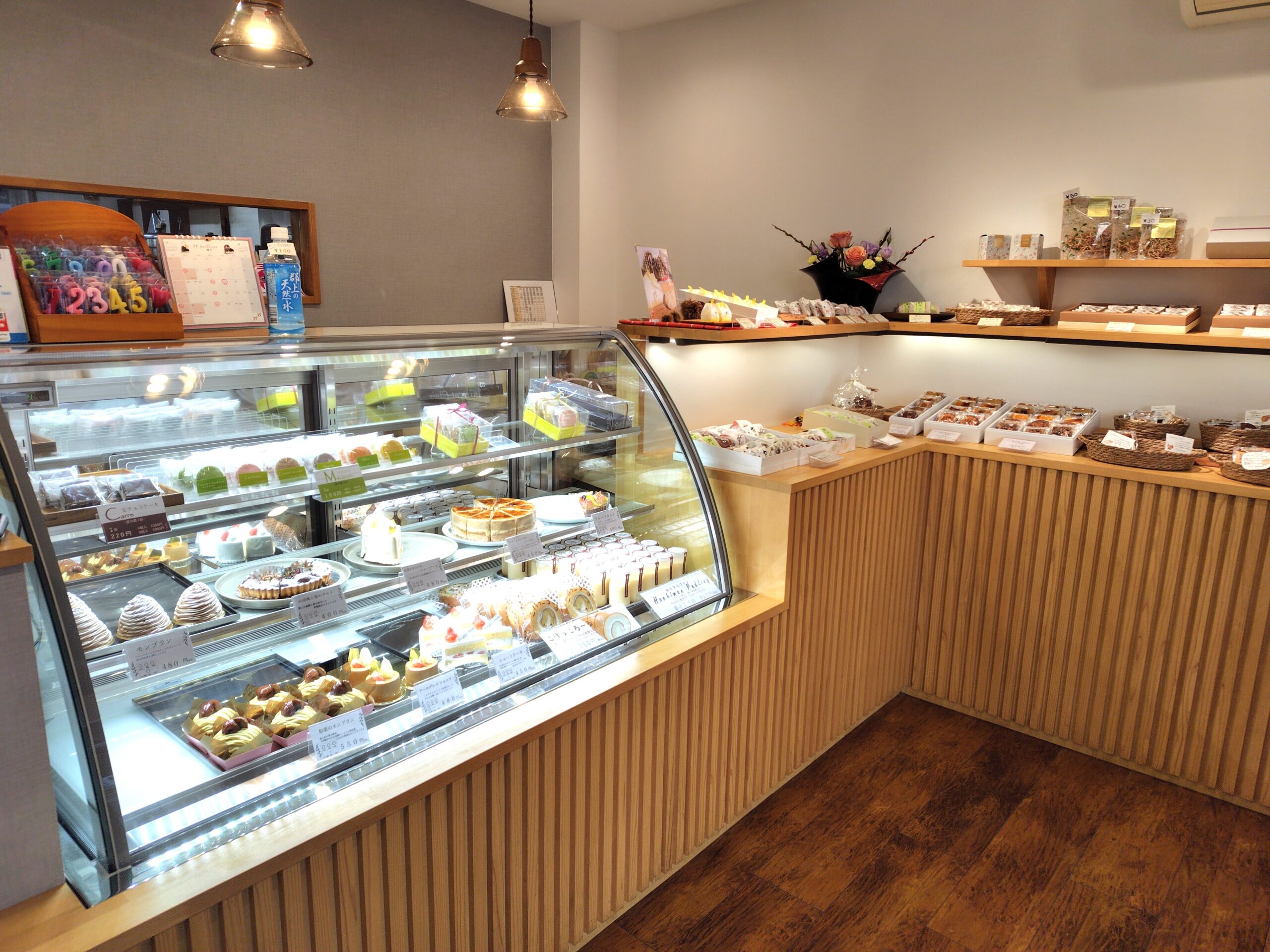 中庄菓子店（クリスマス期間限定募集） - 画像2