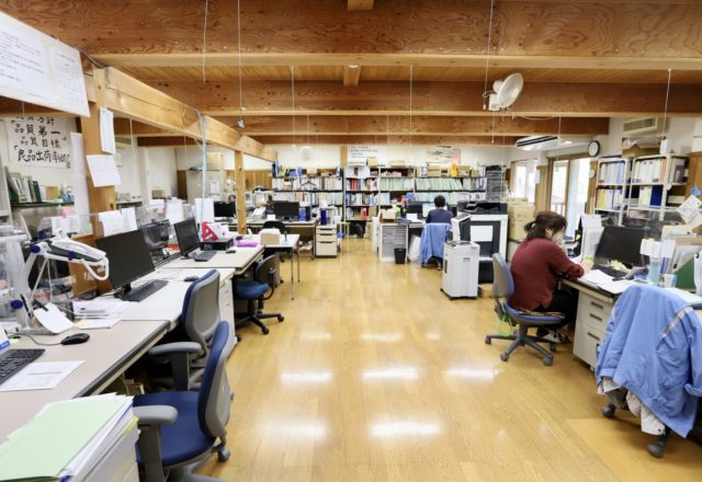 パブリックシステム株式会社 - 画像2