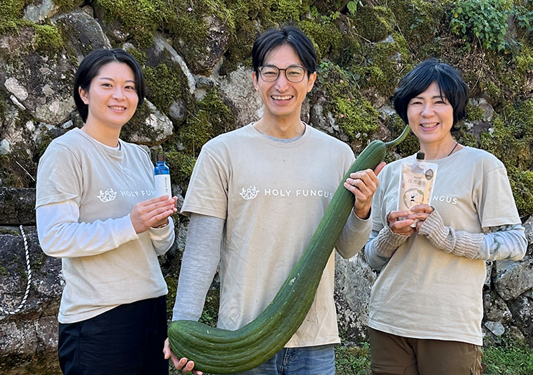 ネオナチュラル母袋有機農場(株式会社ネオナチュラル) - 画像2