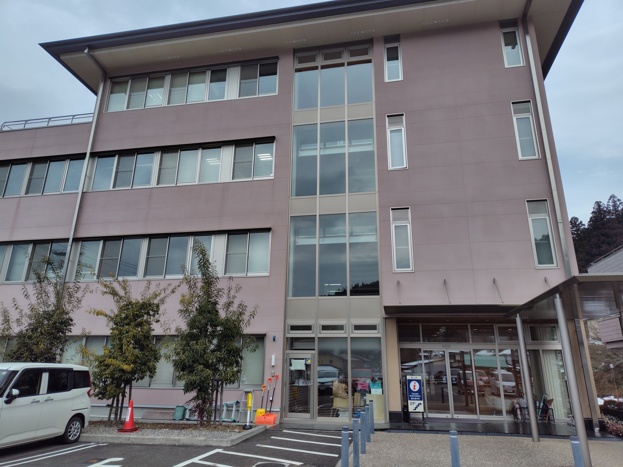 郡上市商工会 - 画像2