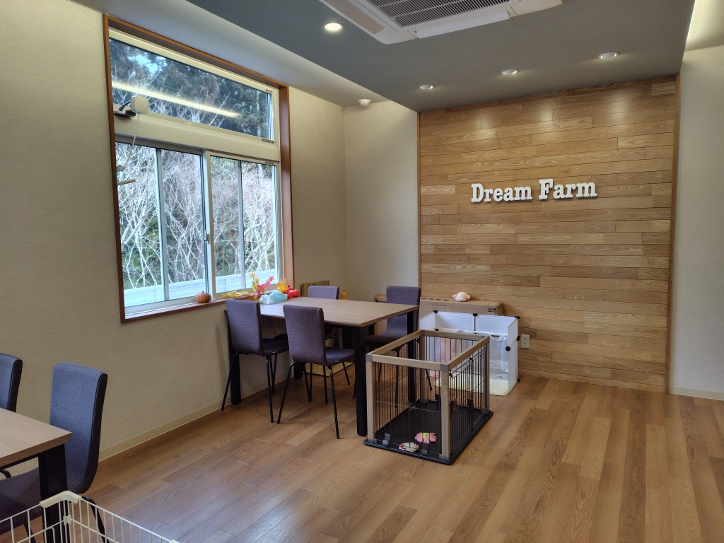 犬の家DreamFarm（株式会社犬の家） - 画像2
