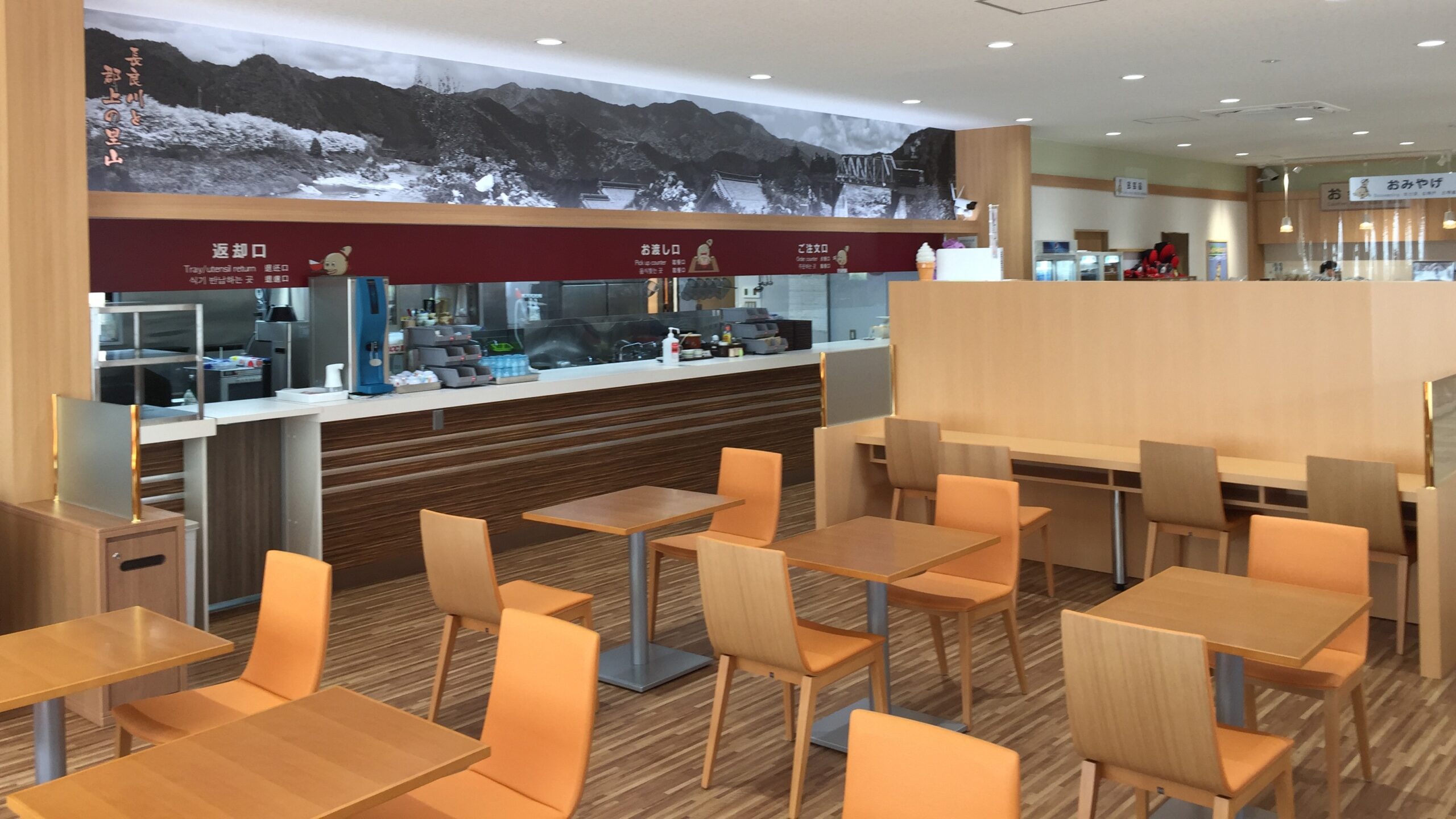 株式会社 ネーブルみなみ - 画像2