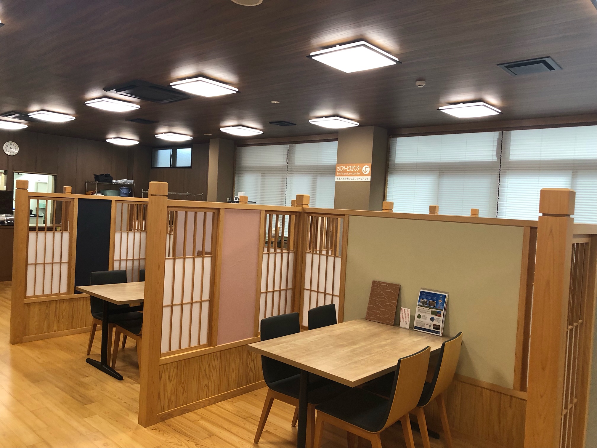 美人の湯しろとり かみほの湯 - 画像2