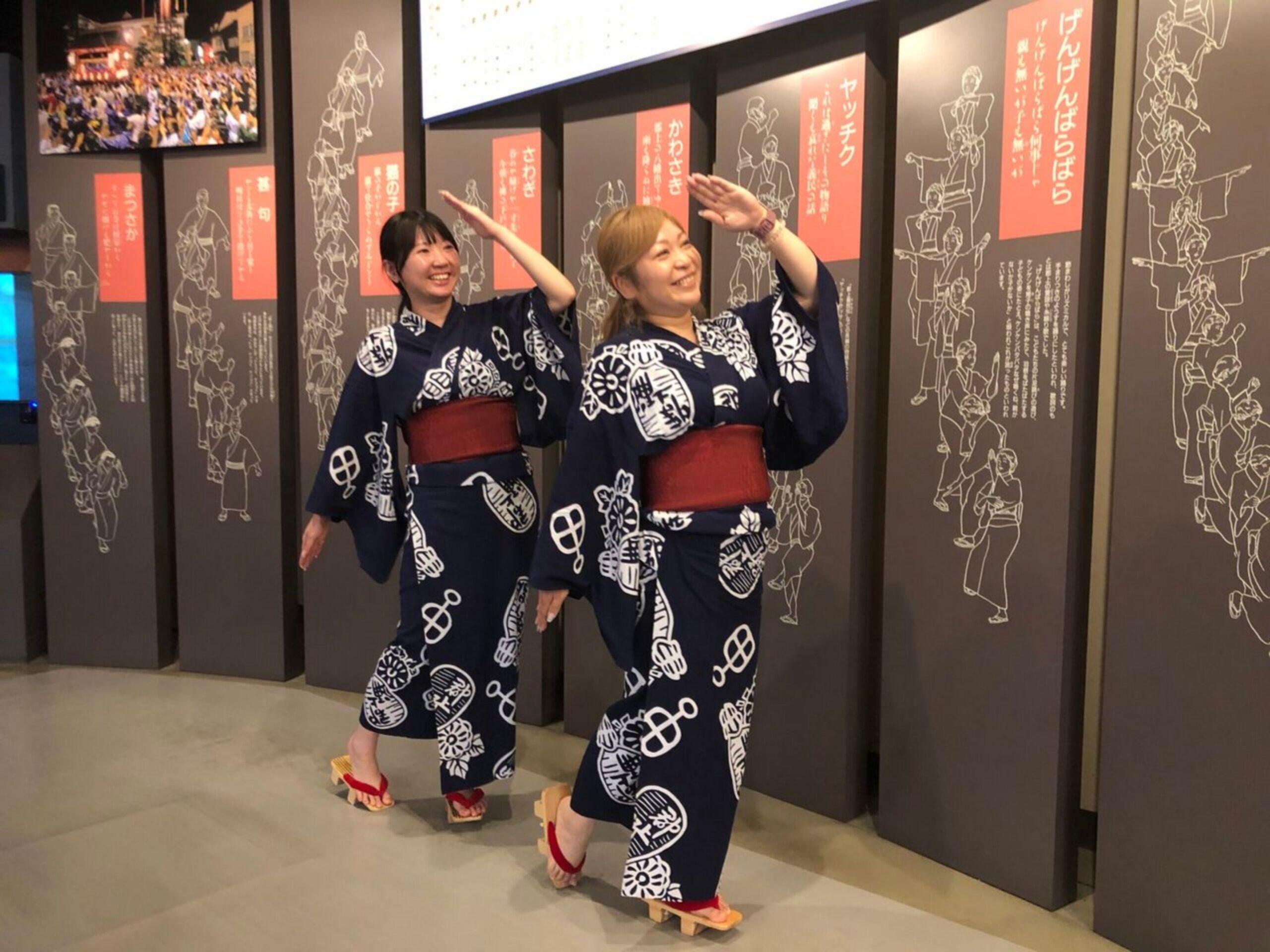 郡上八幡博覧館（一般財団法人 郡上八幡産業振興公社） - 画像2