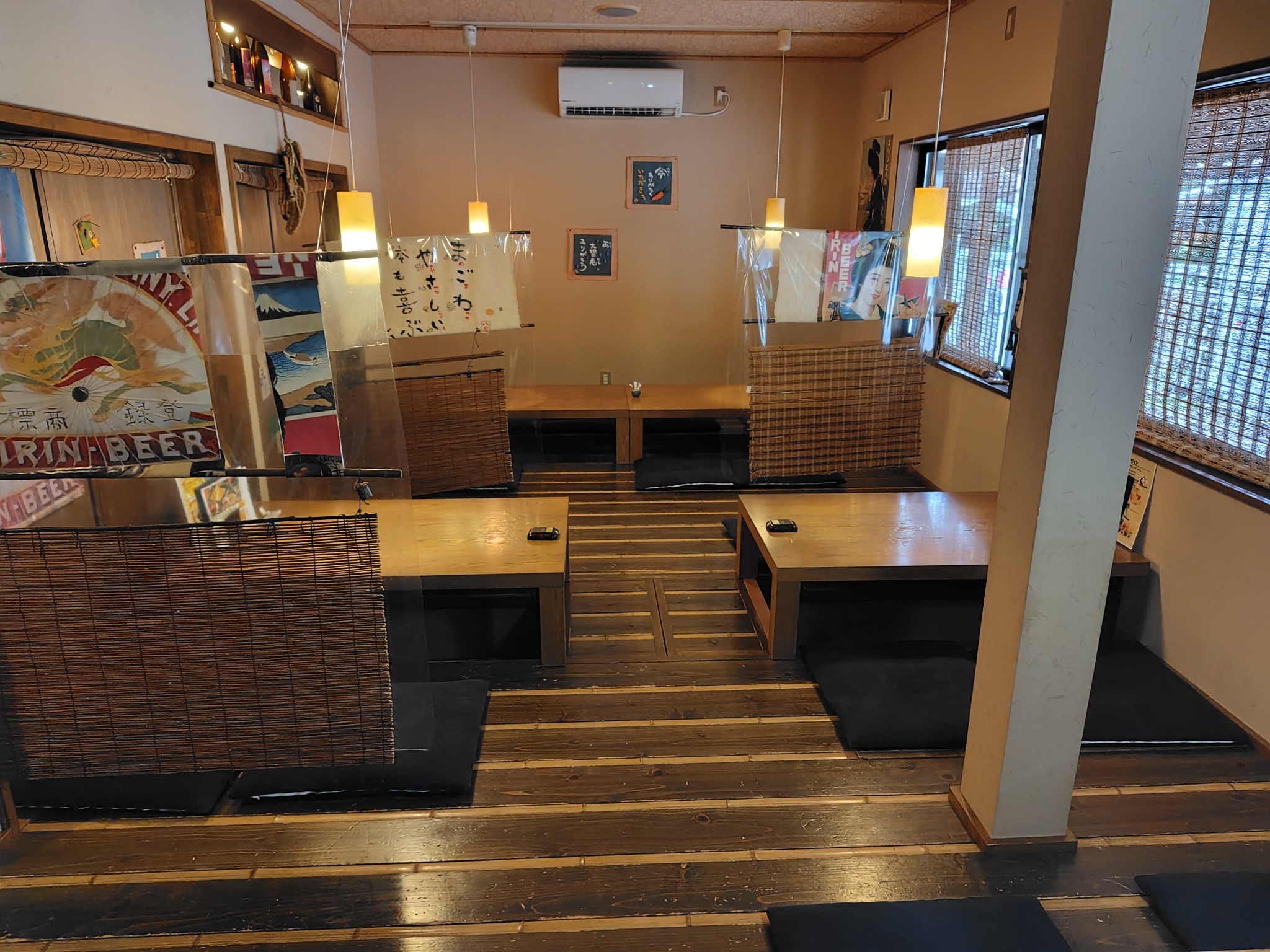 八屋 - 画像2