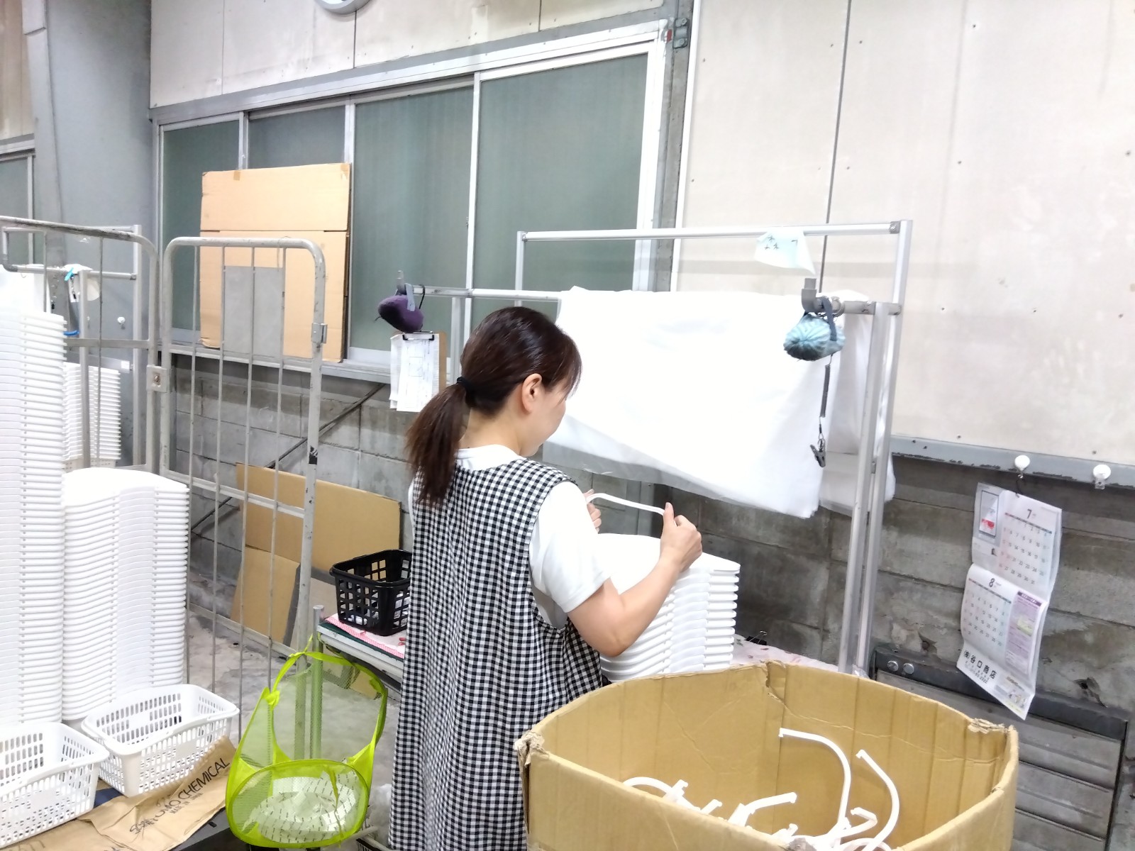 株式会社アサヒ化成 - 画像2