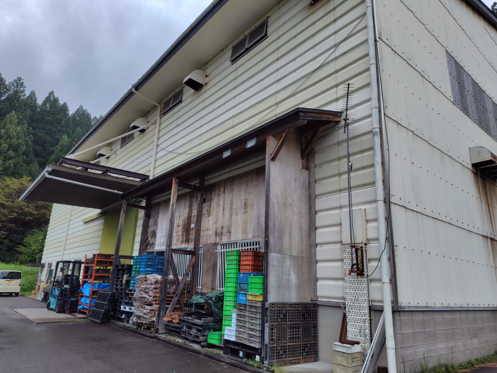 有限会社 玉越製作所 - 画像3
